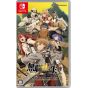 BushiRoad Mushoku Tensei Jobless Reincarnation Quest of Memories Switch