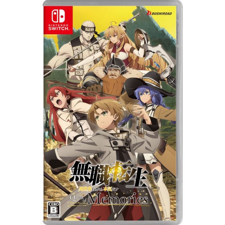 BushiRoad Mushoku Tensei Jobless Reincarnation Quest of Memories Switch