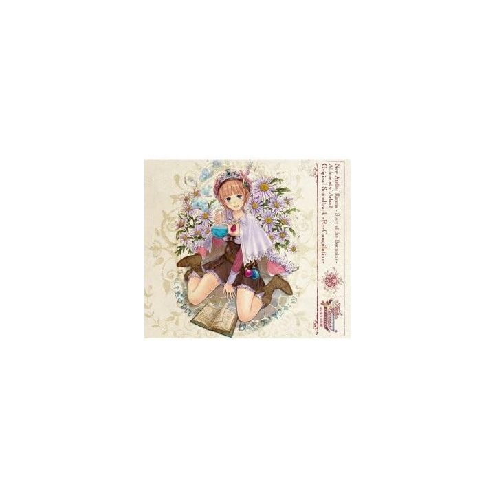 VAP - Rorona's Atelier: The Alchemist of Arland~ Original Soundtrack | CD GAME