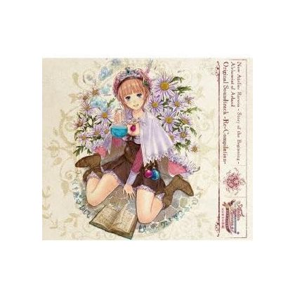 VAP - Rorona's Atelier: The...