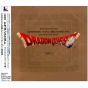 King Records - Symphonic Suite Dragon Quest Best Selection Lotto|CD GAME