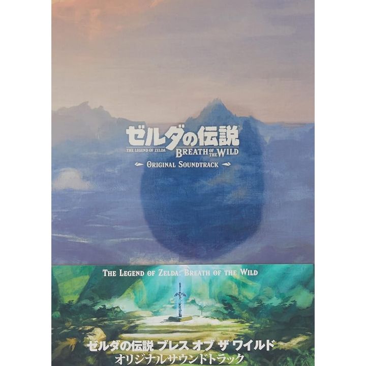 Nippon Columbia - The Legend of Zelda: Breath of the Wild Original Soundtrack | CD GAME