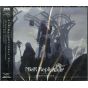 SQUARE ENIX - NieR Replicant ver.1.22474487139... Original Soundtrack | CD GAME