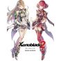 SLEIGH BELLS - Xenoblade 2 Original Soundtrack | CD GAME