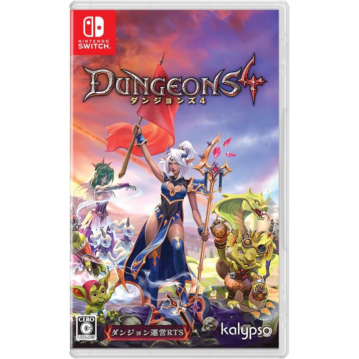 Kalypso Dungeons 4 Switch