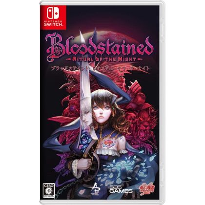 Game Source Bloodstained...