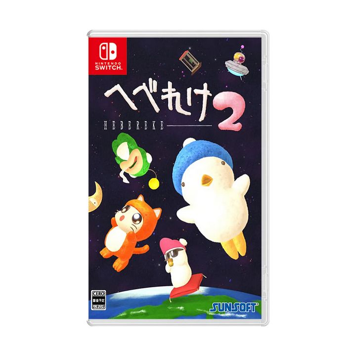 Sunsoft Hebereke 2 Switch