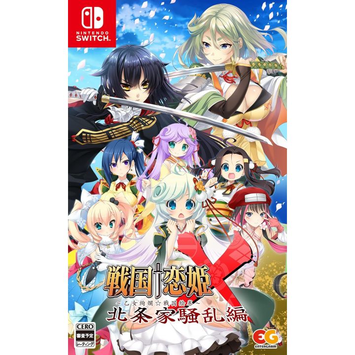 Entergram Sengoku Koihime X Otome Kenran Sengoku Emaki Hōjō Clan Rumble Switch