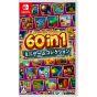 Teyon 60 in 1 Mini Game Collection Switch