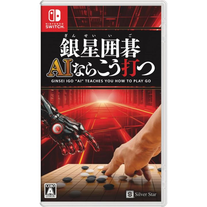 SilverStar Ginsei IGO AI Teaches You How to Play Go Switch