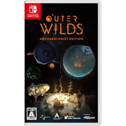Happinet Outer Wilds