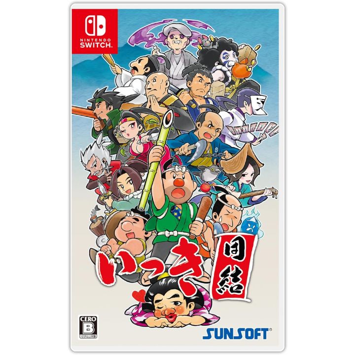 Sunsoft Ikki Unite Switch