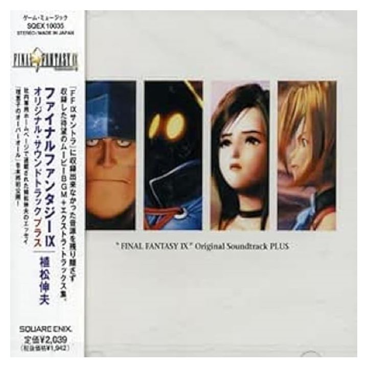 SQUARE ENIX - FINAL FANTASY IX Original Soundtrack PLUS|CD GAME