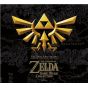 Nippon Columbia - The Legend of Zelda Game Music Collection | CD GAME