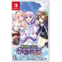 Compile Heart Hyperdimension Neptunia ReBirth1