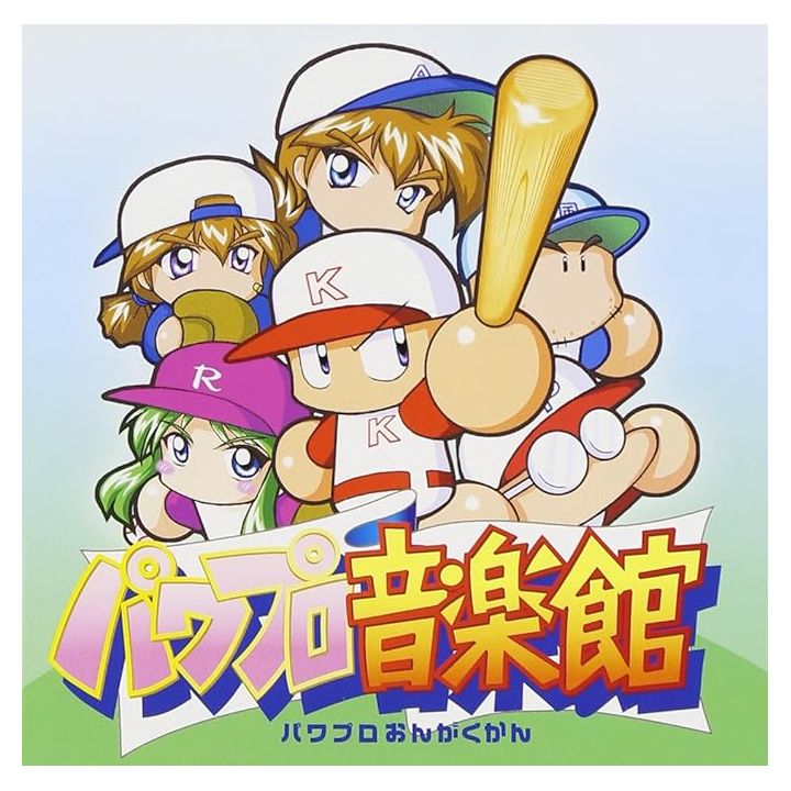 Konami - Jikkyo Powerful Pro Baseball Power Pro Music Hall | CD GAME