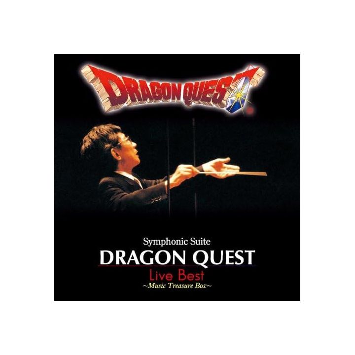 King Records - Symphonic Suite “Dragon Quest” Live Best - Treasure Box of Music | CD GAME