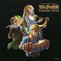 Nippon Columbia - The Legend of Zelda Concert 2018 [Normal Edition]|CD GAME