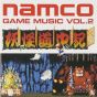 Namco Game Music VOL.2 [GAME SOUND LEGENDS SERIES] | CD GAME