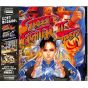 CASSETRON - Street Fighter II Turbo + Street Fighter II Dash Plus Original Soundtrack | CD GAME