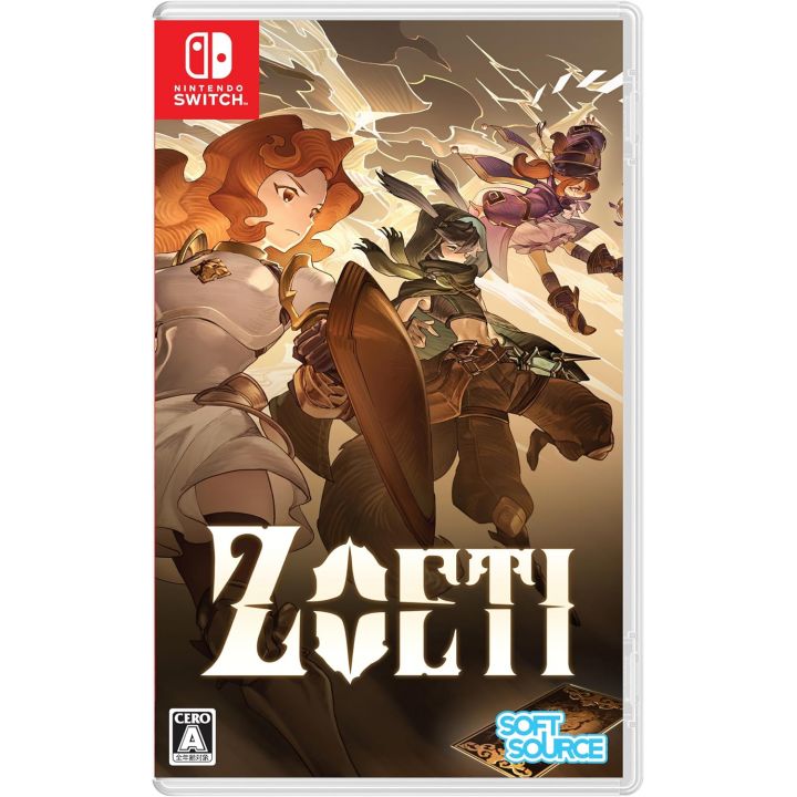 Soft Source Zoeti Switch