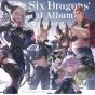 Aniplex- The Six Dragons' Mini Album ～GRANBLUE FANTASY | CD GAME