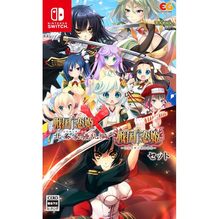 Entergram Sengoku Koihime + Sengoku Koihime X Set Switch