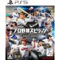 Konami Professional Baseball Spirits  PlayStation 5