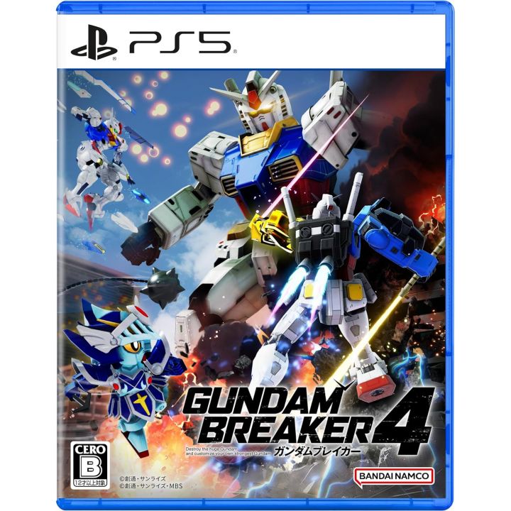 Bandai Namco Gundam Breaker 4 PlayStation 5