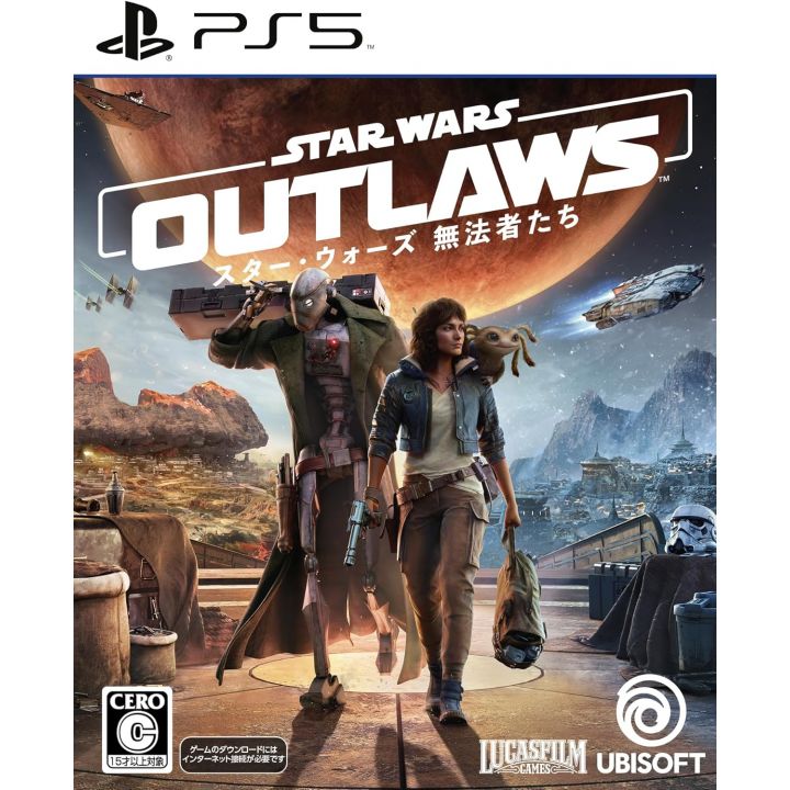 Ubisoft Star Wars Forajidos PlayStation 5