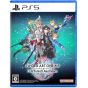 Bandai Namco Sword Art Online Fractured Daydream PlayStation 5