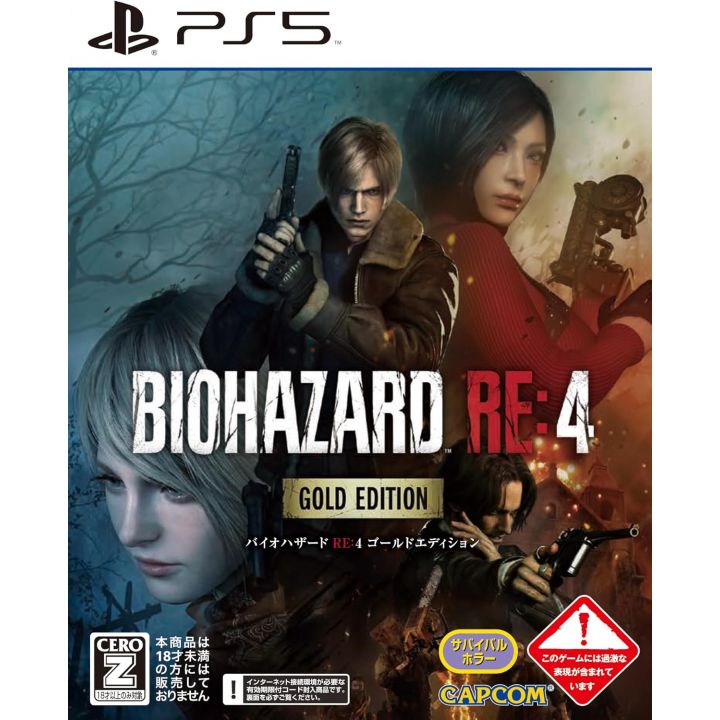 Capcom BioHazard RE: 4 Gold Edition PlayStation 5