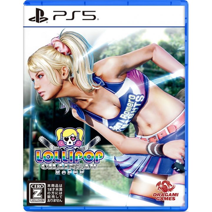 Dragami Games Lollipop Chainsaw RePOP PlayStation 5