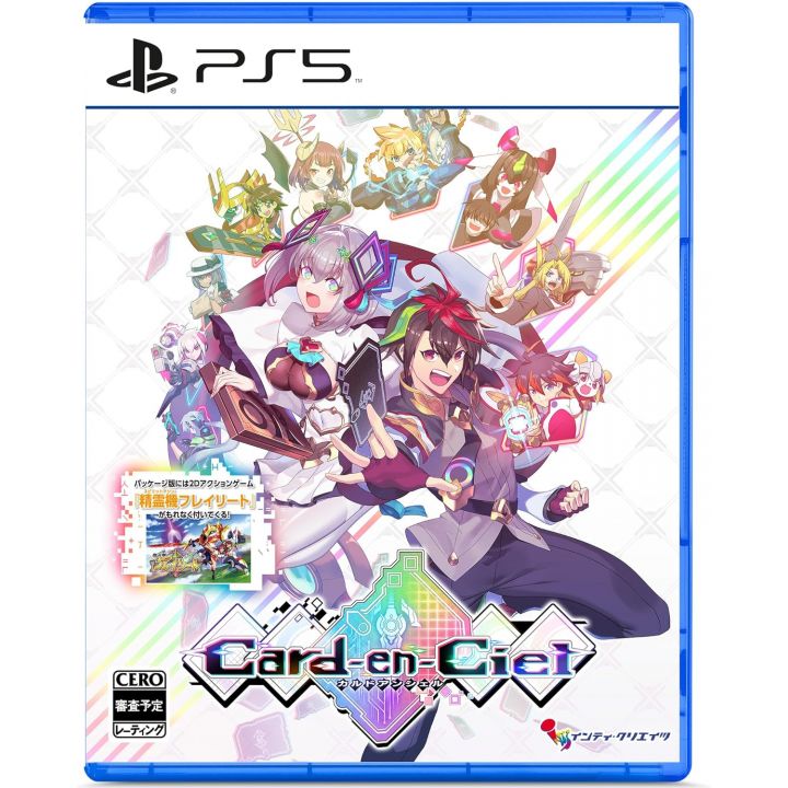 Inti erstellt Card-en-Ciel PlayStation 5