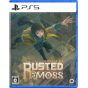 Playism Rusted Moss Nintendo PlayStation 5