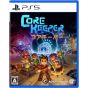 Game Source Core Keeper Playstation 5