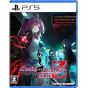 Compile Heart Death end reQuest Code Z PlayStation 5