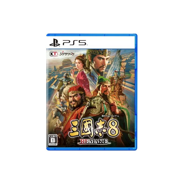 Koei Tecmo Games Romance of The Three Kingdoms 8 Remake Playstation 5