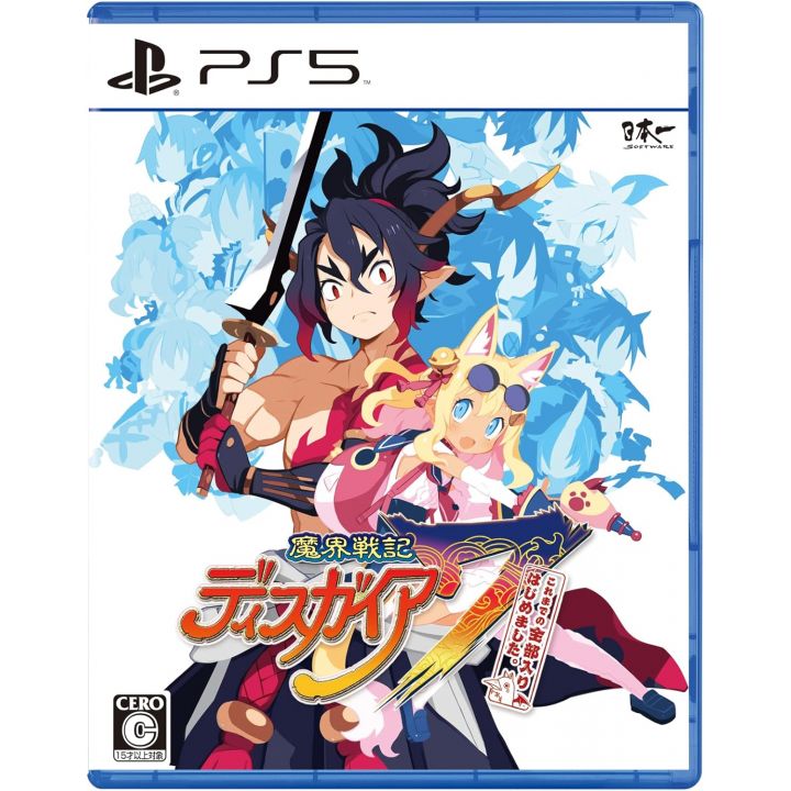 Nippon Ichi Software Disgaea 7 Koremade no Zenbu Iri Hajimemashita Playstation 5