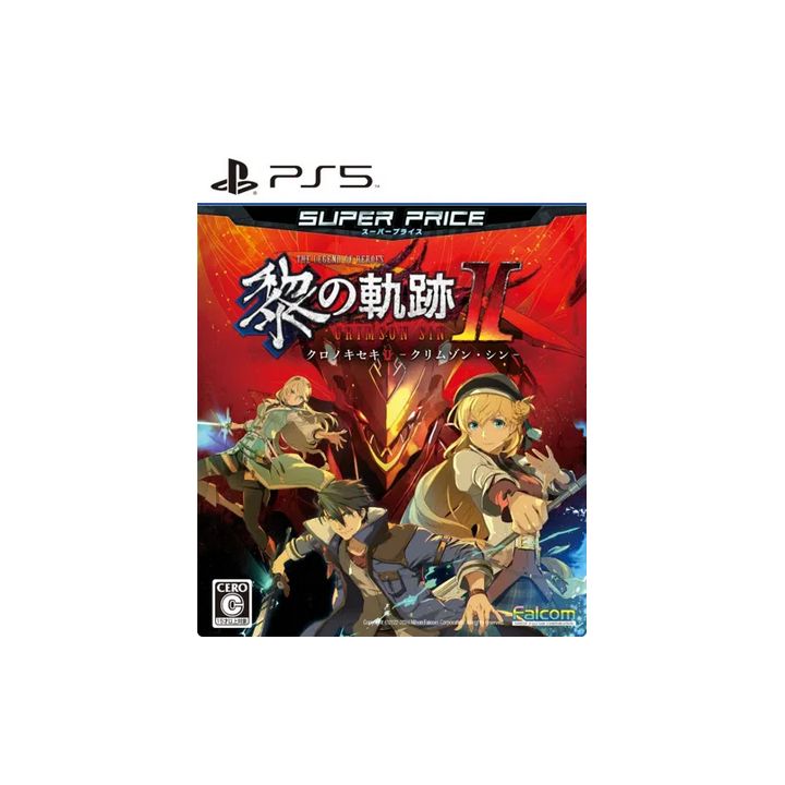 Falcom The Legend of Heroes: Kuro no Kiseki II: CRIMSON SiN Playstation 5