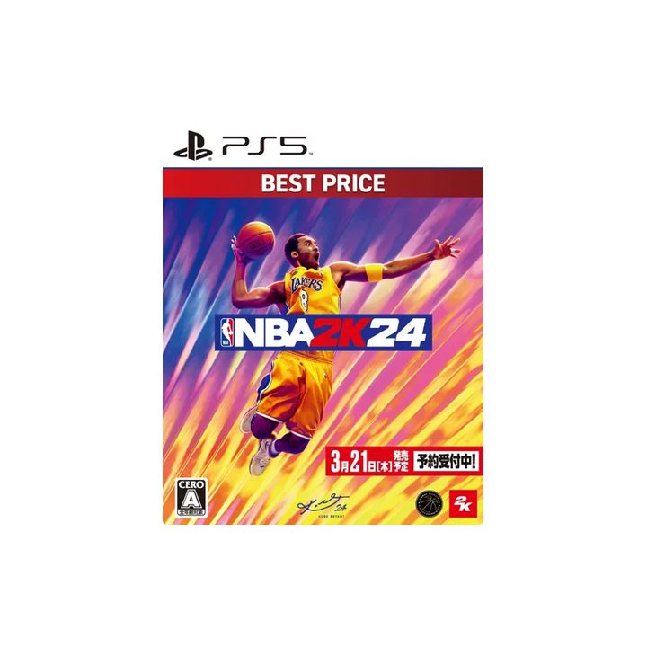 Take-Two NBA 2K24 Kobe Bryant Edition PlayStation 5