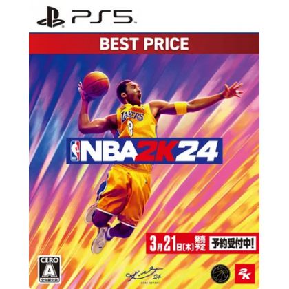 Take-Two NBA 2K24 Kobe...