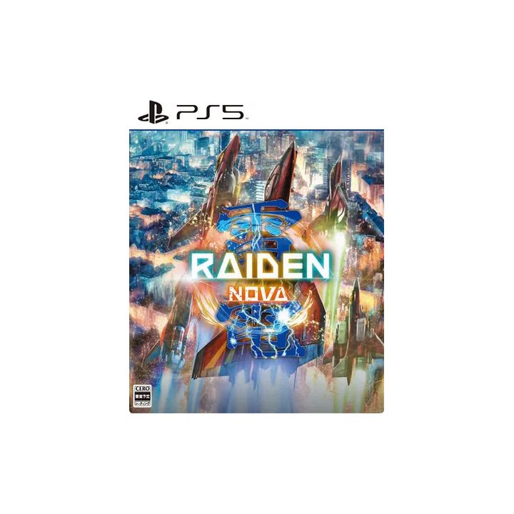 Moss Raiden NOVA Limited Edition Playstation 5