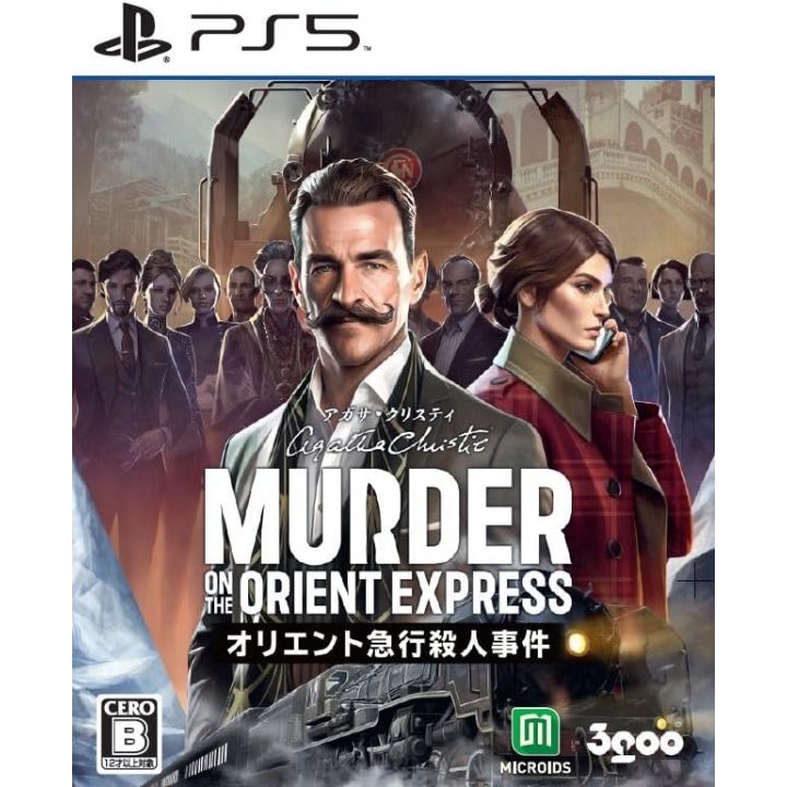 3goo Agatha Christie Asesinato en el Orient Express PlayStation 5