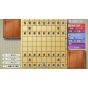 SILVER STAR  Asonde Shogi ga Tsuyoku Naru! Ginsei Shogi DX2 for  PlayStation 5