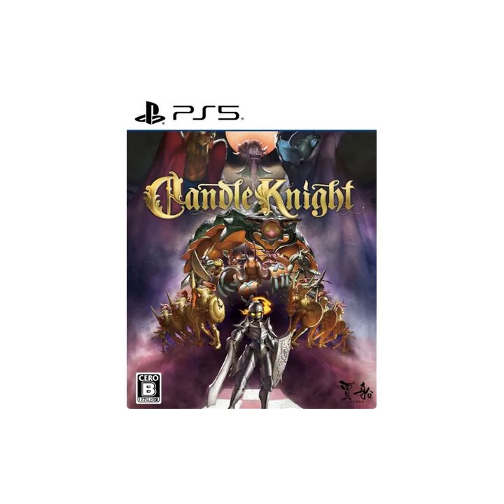 Cosen Candle Knight  PlayStation 5