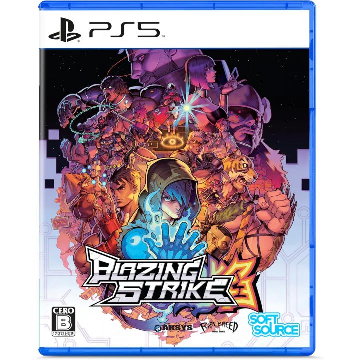 Soft Source Blazing Strike PlayStation 5