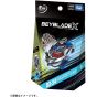 TAKARA TOMY BEYBLADE X Beyblade X BX-34 Starter Cobalt Dragoon 2-60C