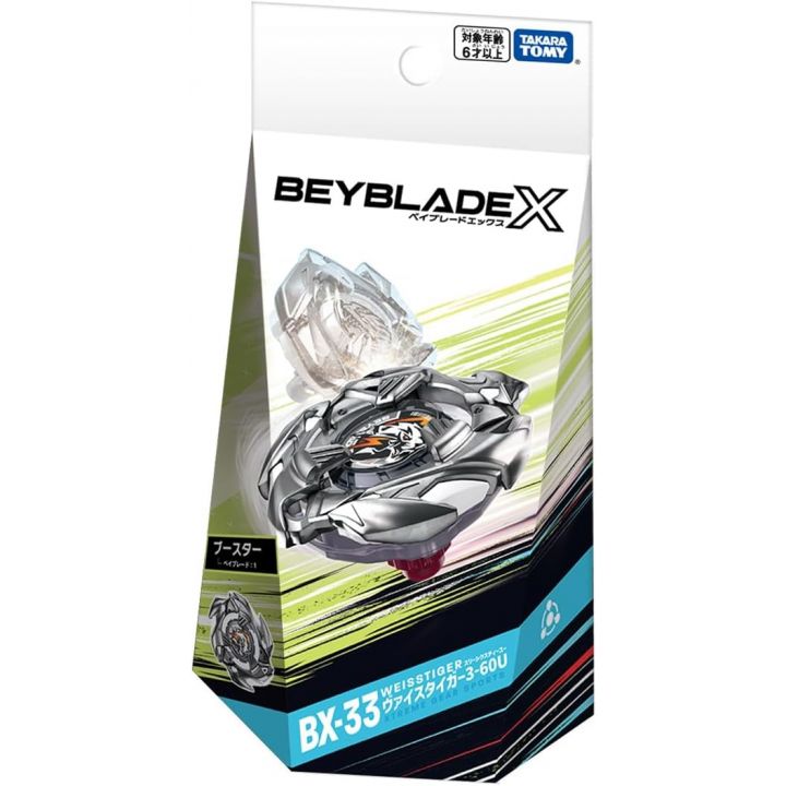 TAKARA TOMY BEYBLADE X Beyblade X BX-33 Booster Vice Tiger 3-60U