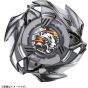 TAKARA TOMY BEYBLADE X Beyblade X BX-33 Booster Vice Tiger 3-60U